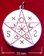 Let's look at W again.  Interesting... it seems to be comprised of two roman numeral fives.  Another connection.  And upside-down, it's M, the 13th letter of the aphabet.  This of course explains the common obsession with 13, and why most bulidings don't have a thirteenth floor.